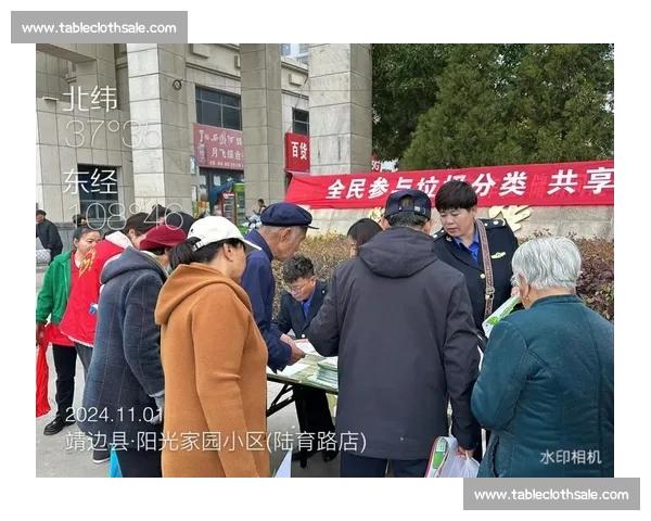 以垃圾分类比赛为引领共建绿色文明城市新风尚行动全民实践新篇章